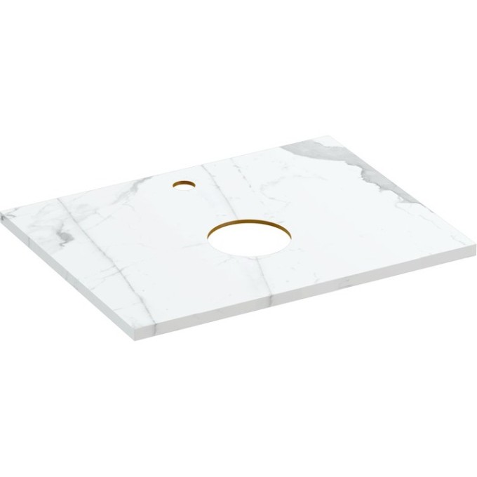 Столешница CERSANIT STONE из керамогранита Energy 60x45x2 белый матовый 63856
